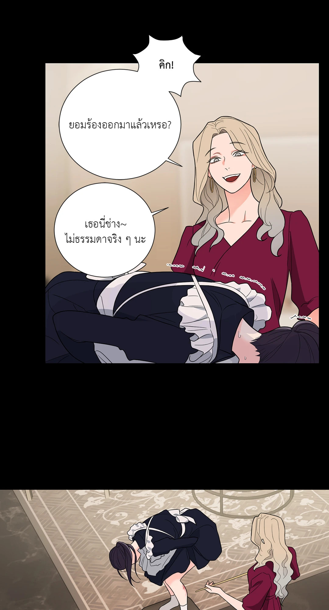 หน้า 46