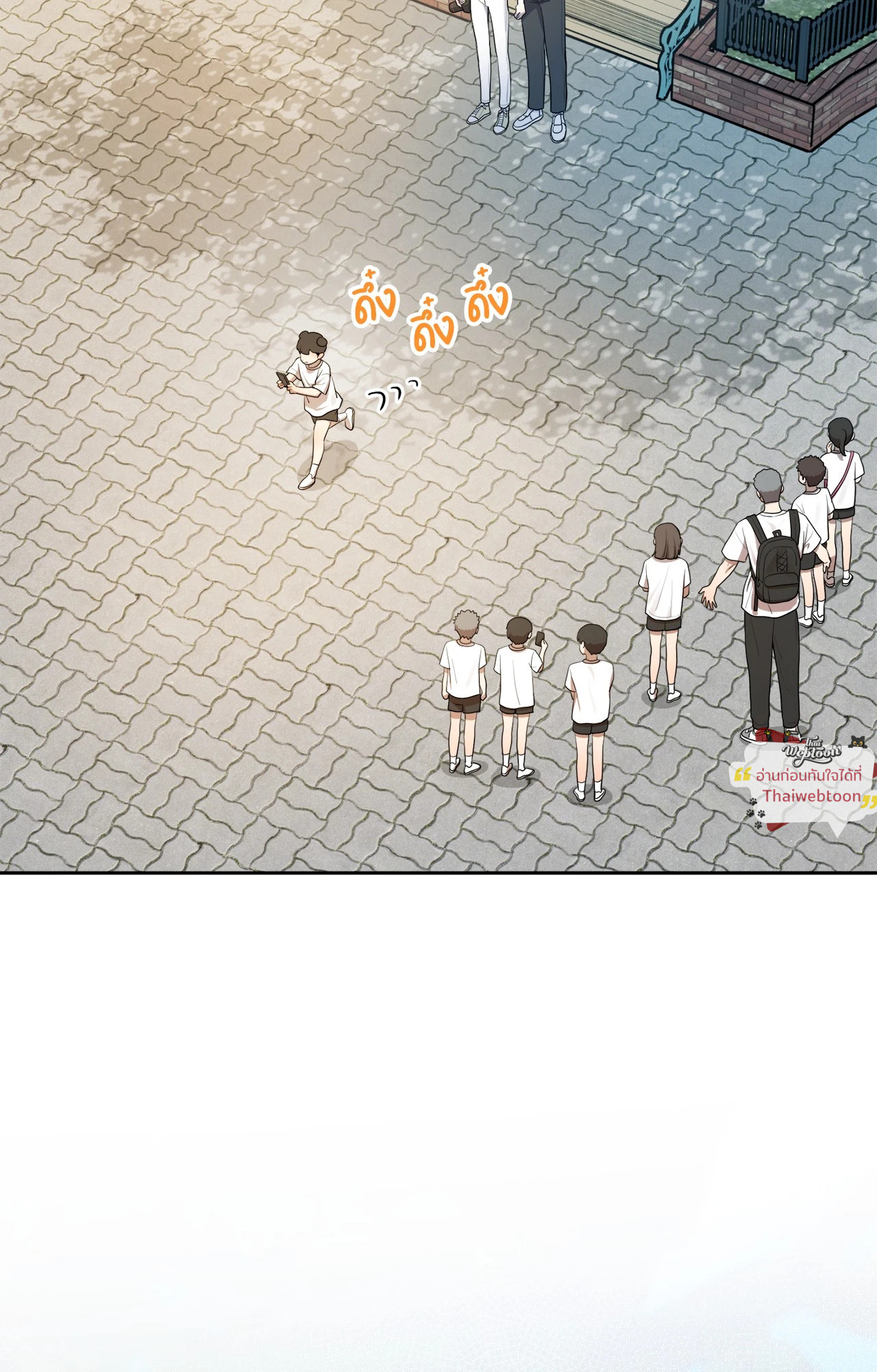 หน้า 101