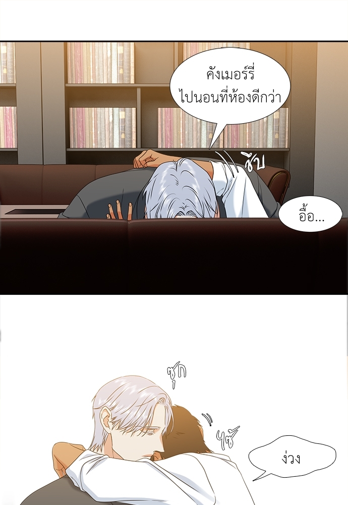 หน้า 36