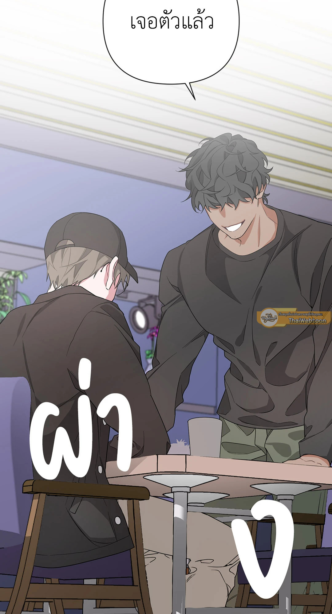 หน้า 35