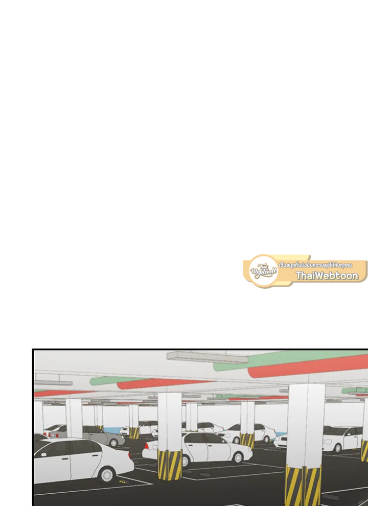 หน้า 97