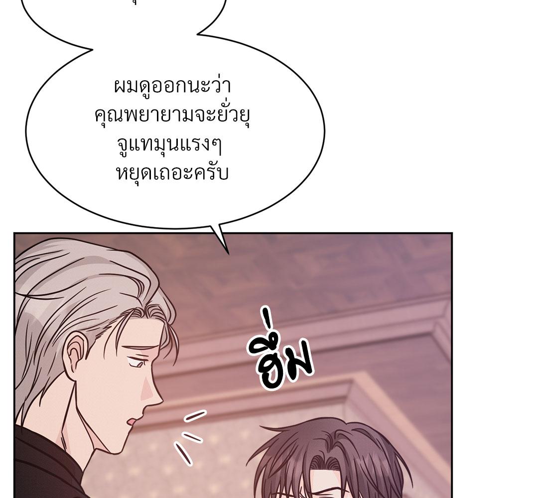 หน้า 84