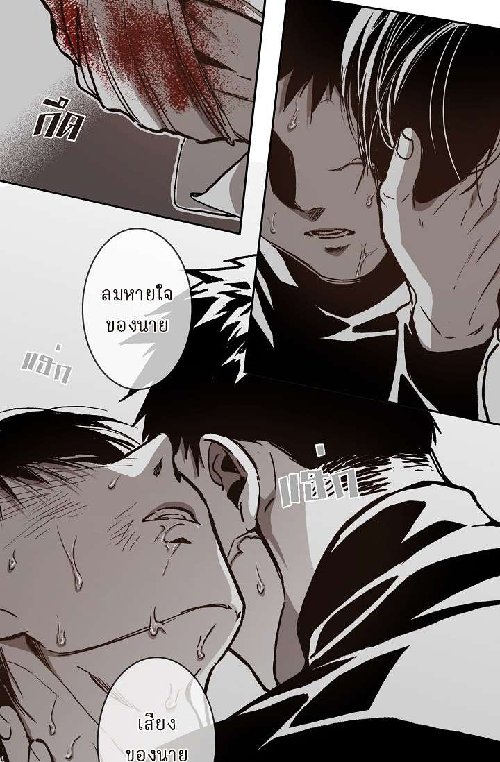 หน้า 65