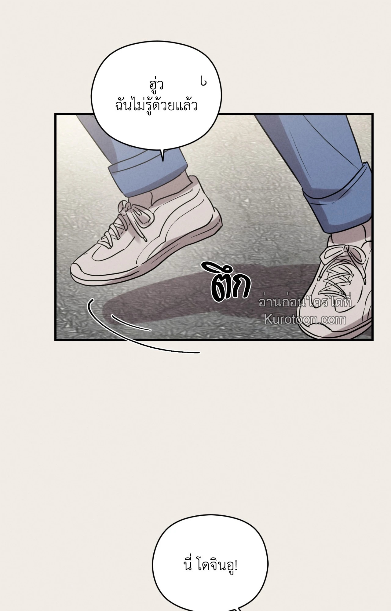 หน้า 96