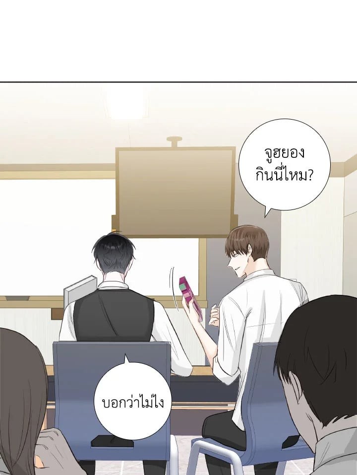 หน้า 18