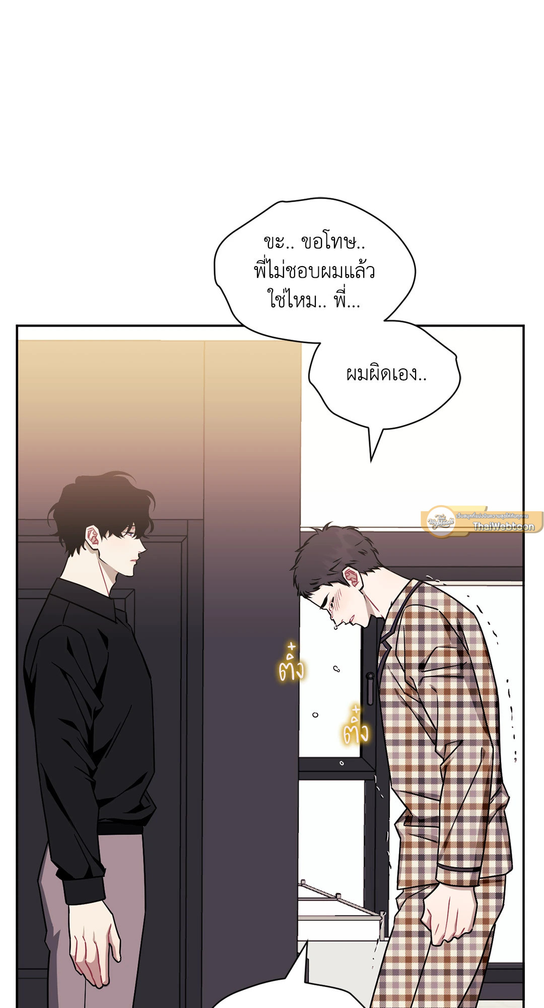 หน้า 62