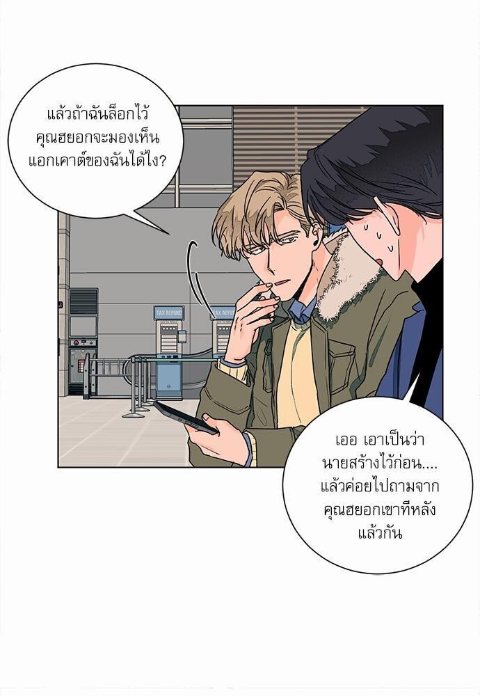 หน้า 27