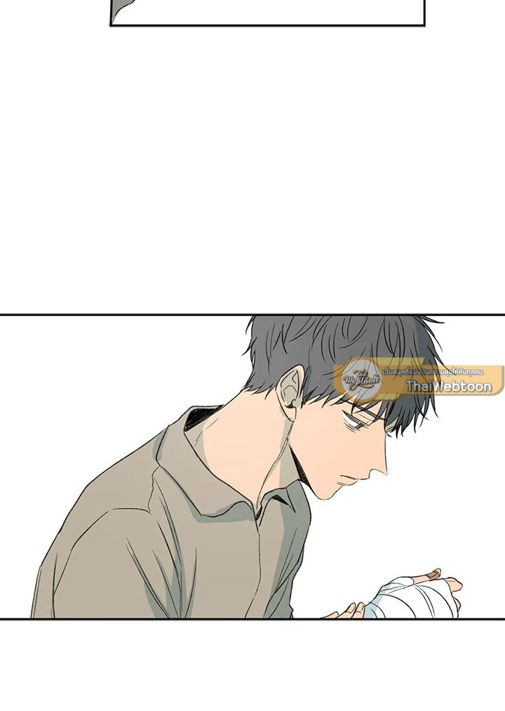 หน้า 92