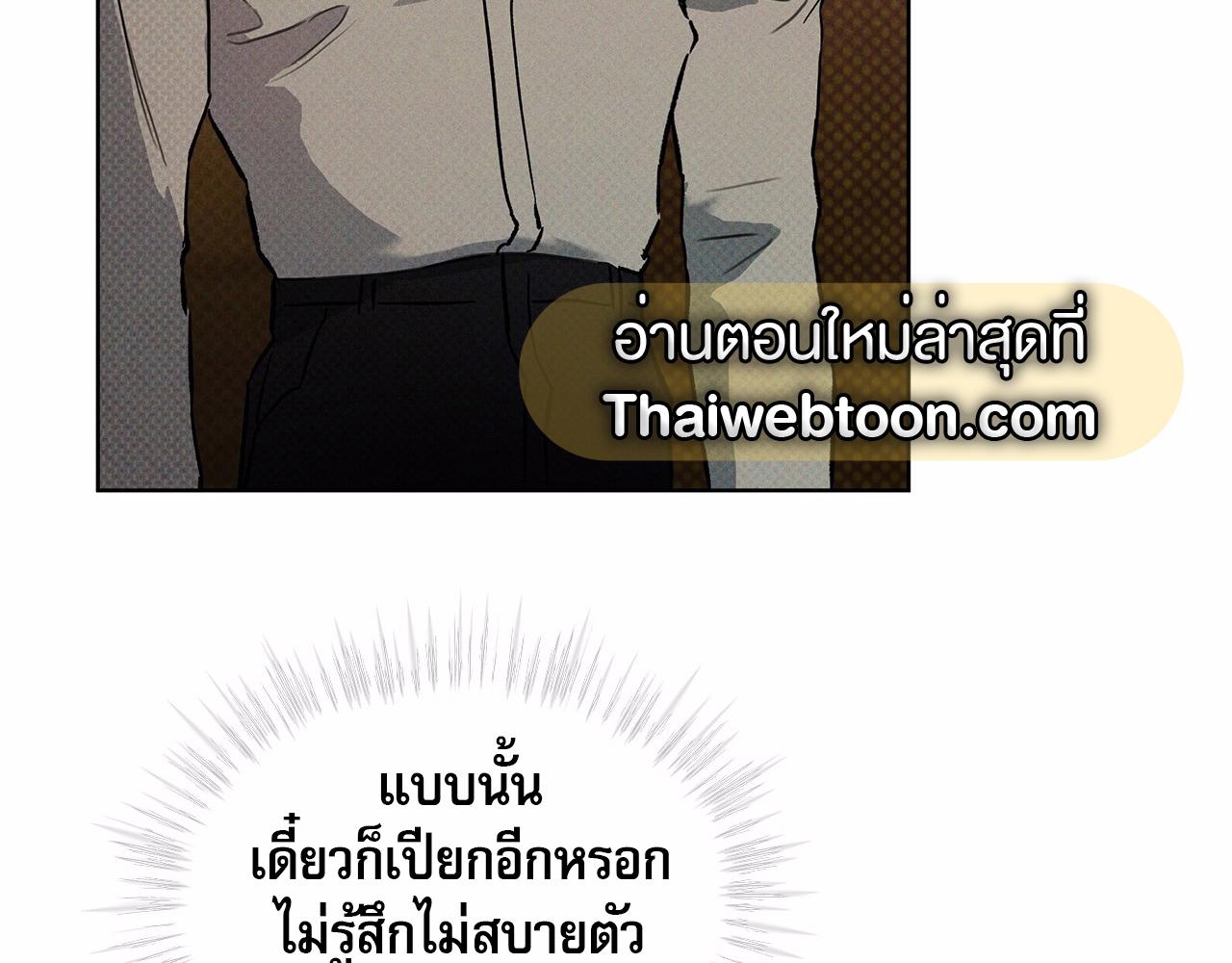 หน้า 136