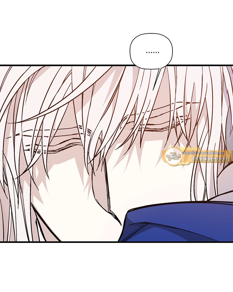 หน้า 163