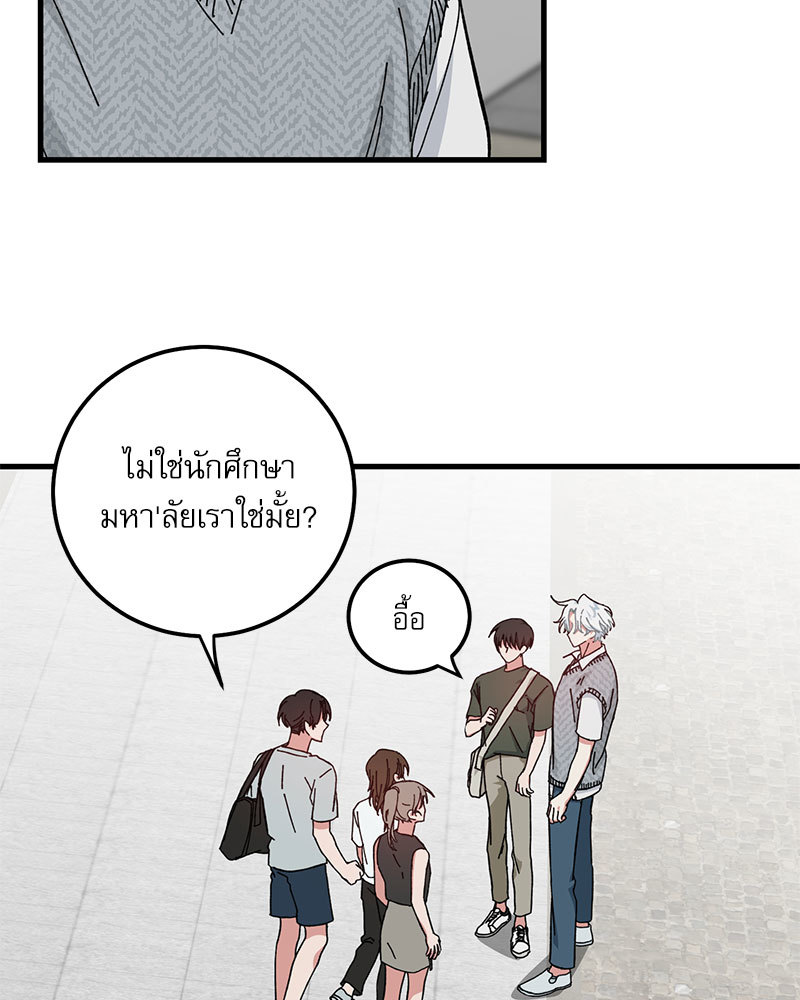 หน้า 78