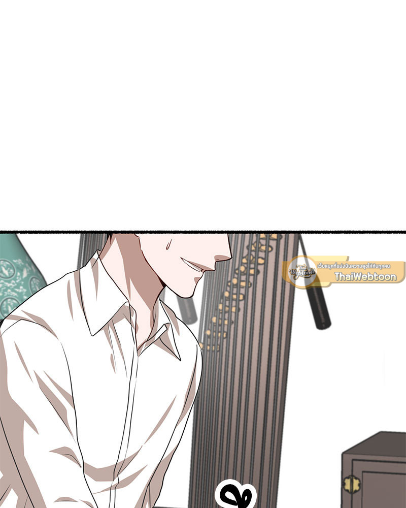 หน้า 103