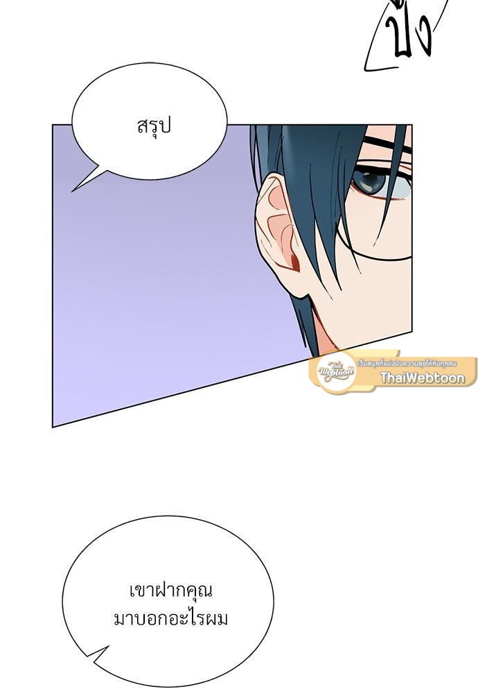 หน้า 72