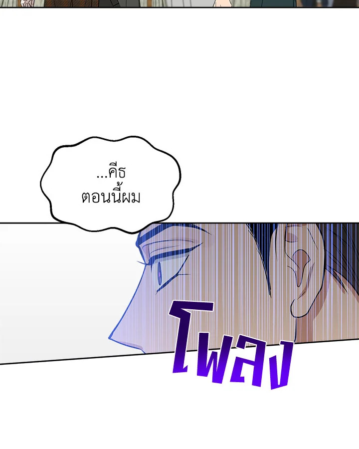 หน้า 78