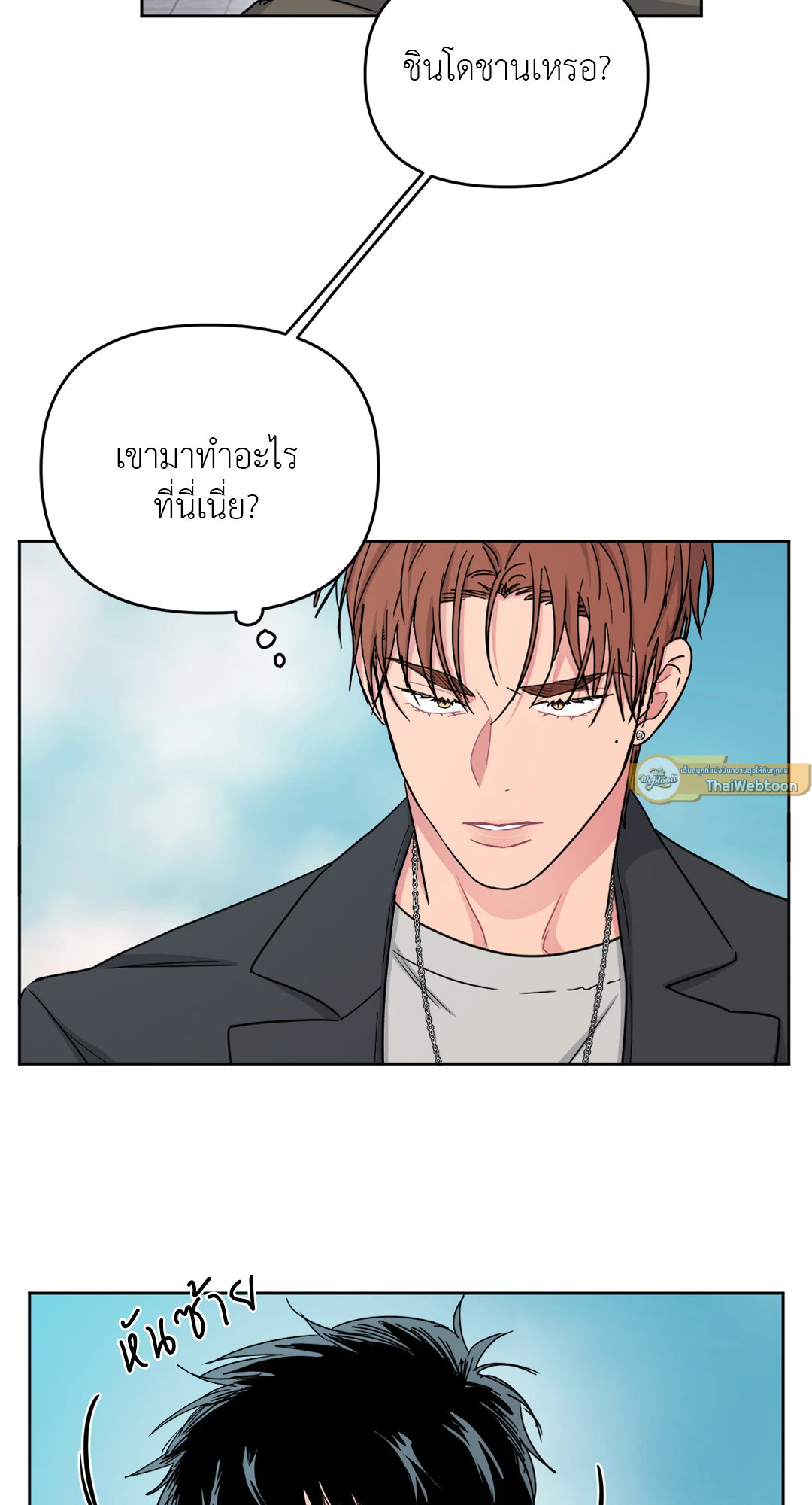 หน้า 39