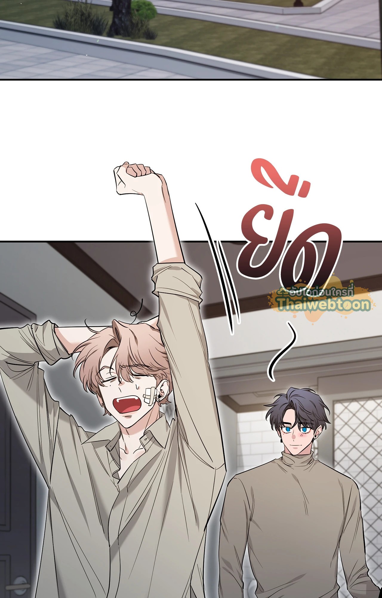 หน้า 98