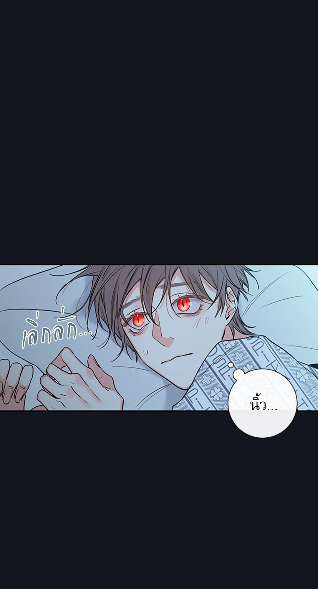 หน้า 46