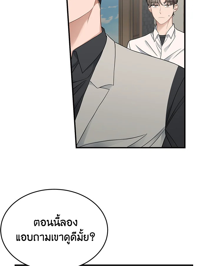 หน้า 62