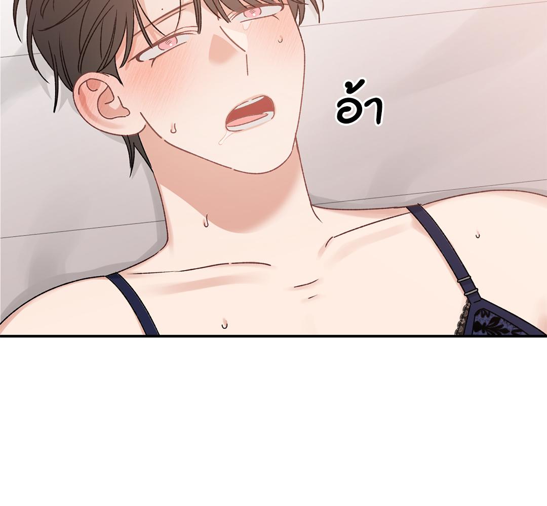 หน้า 98