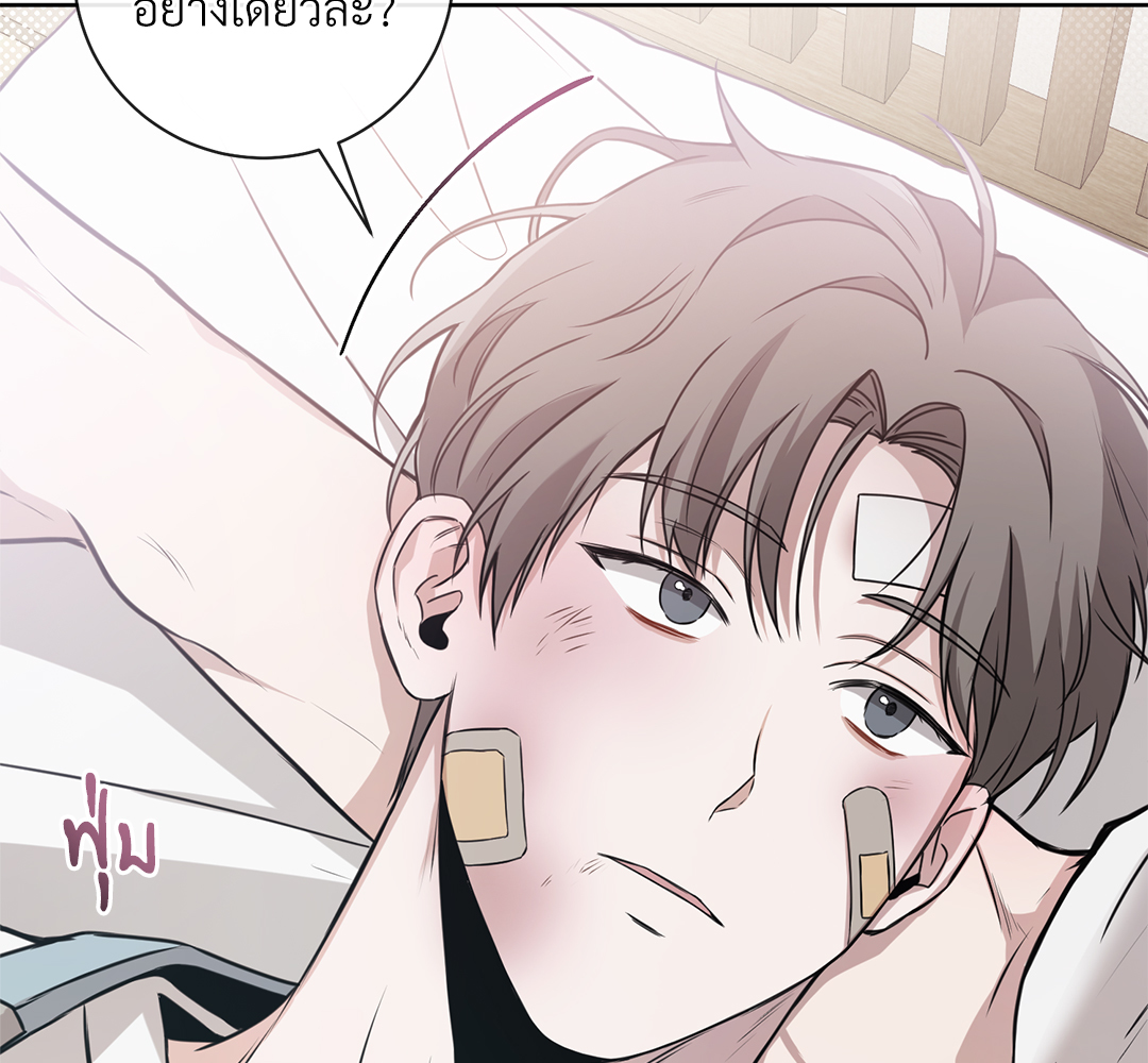 หน้า 96
