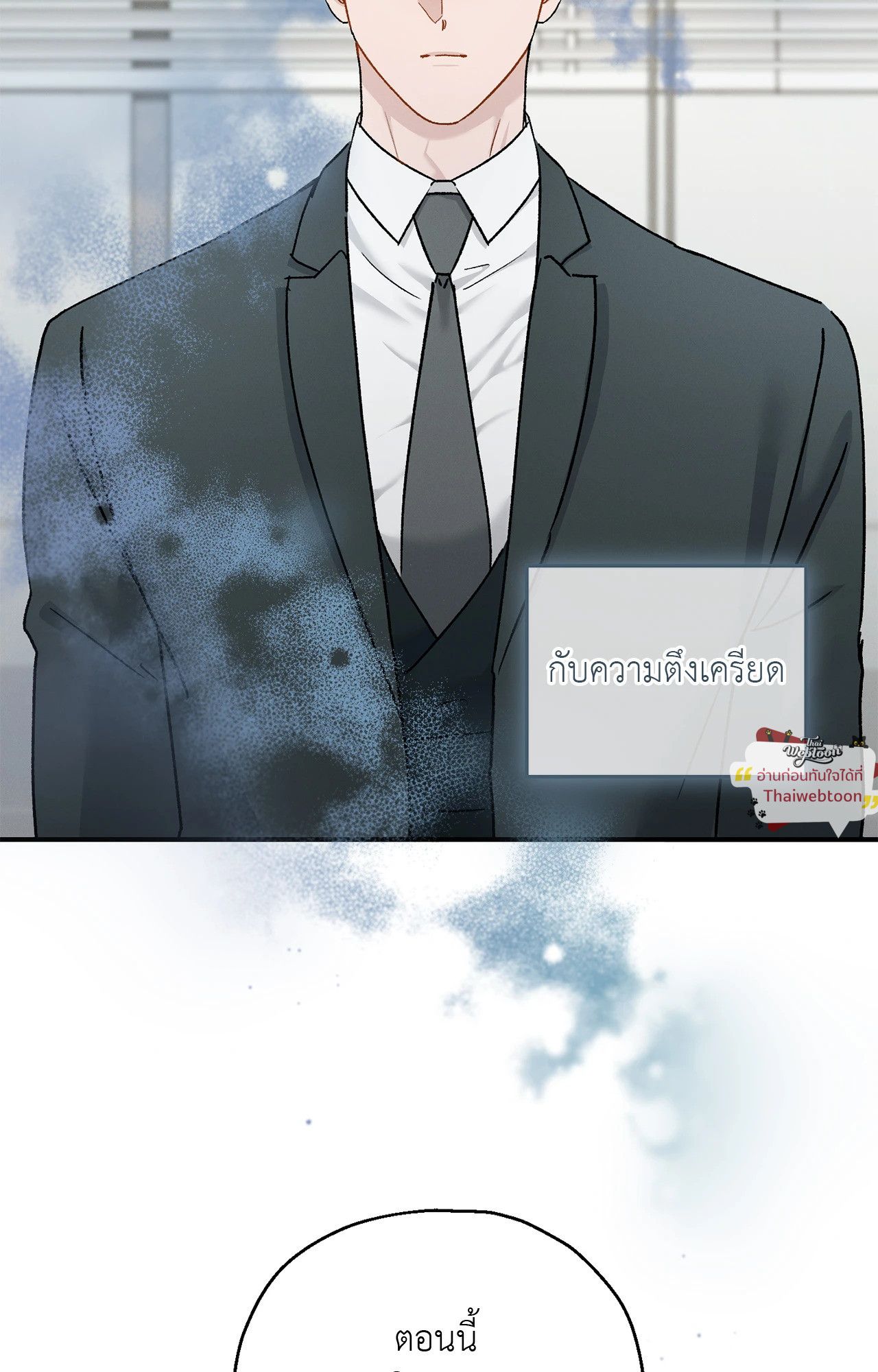 หน้า 59