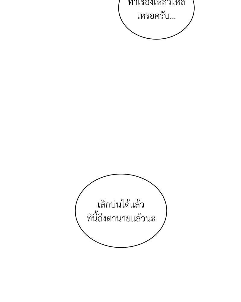 หน้า 126