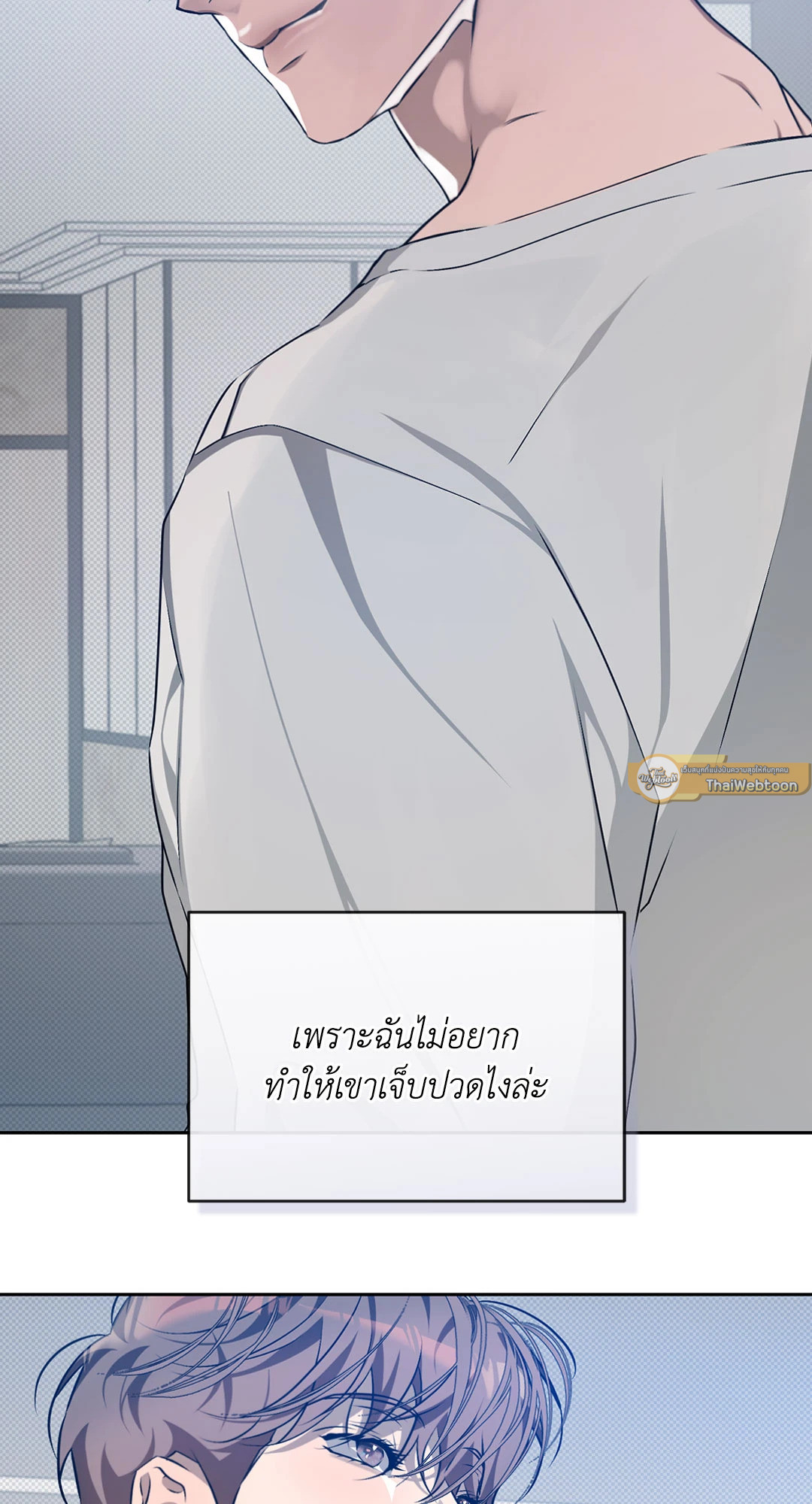 หน้า 65