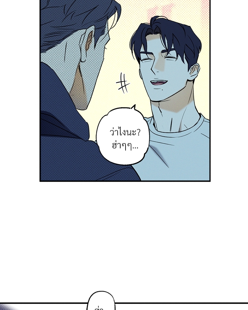 หน้า 70