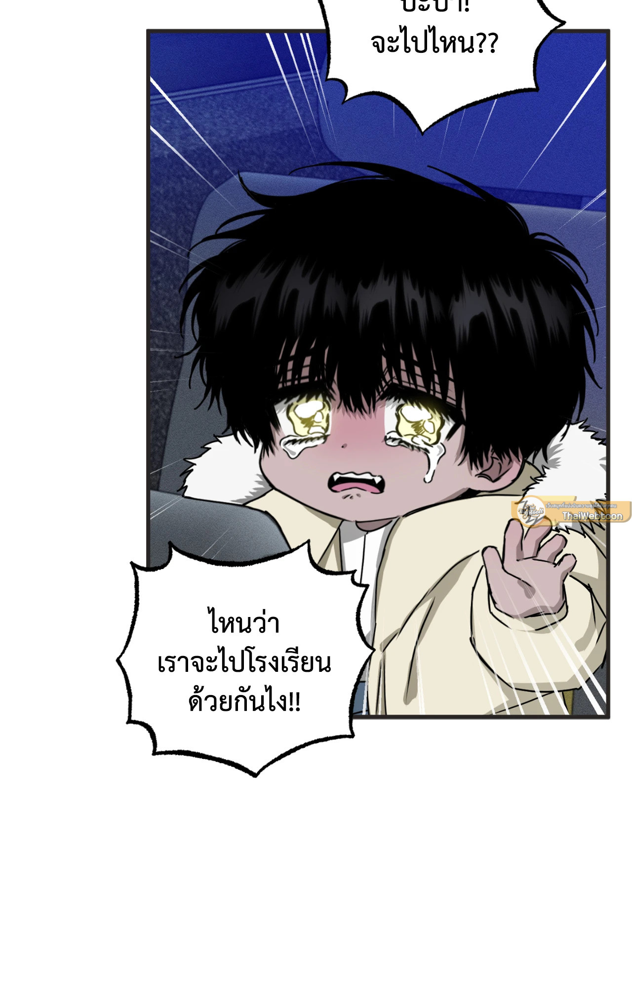 หน้า 60