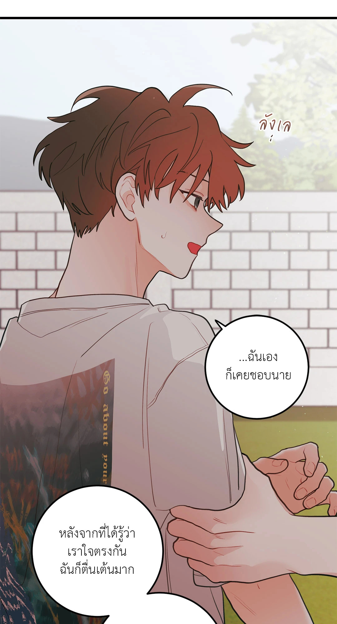 หน้า 45