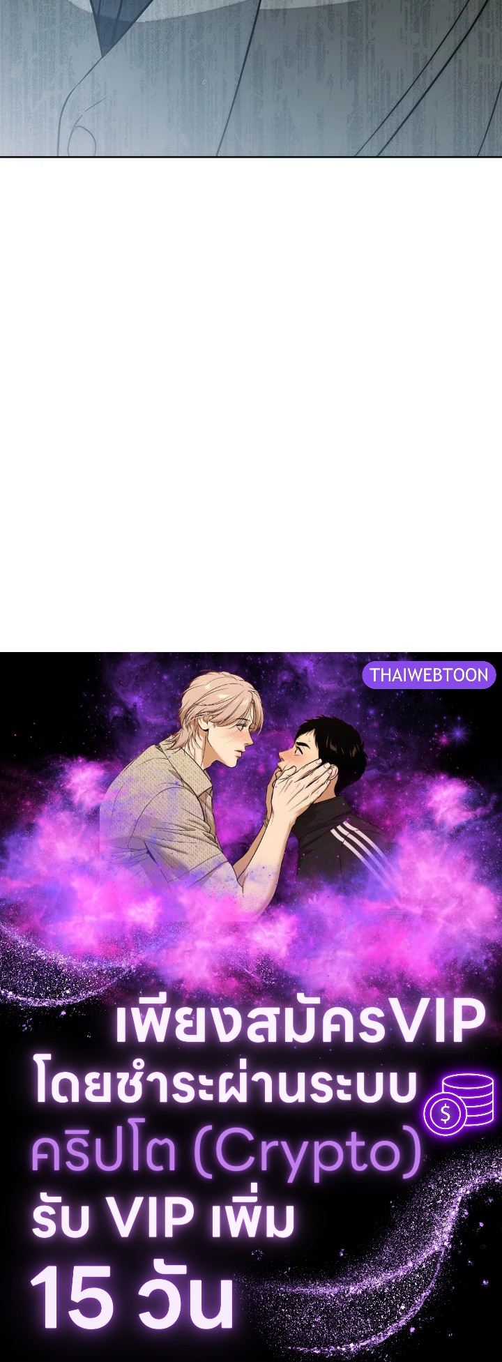 หน้า 145