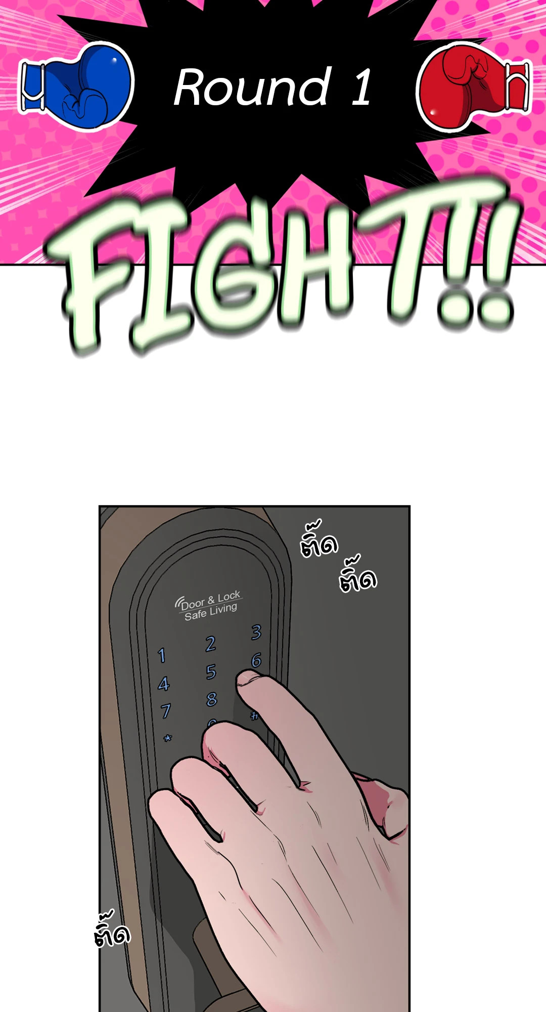 หน้า 39