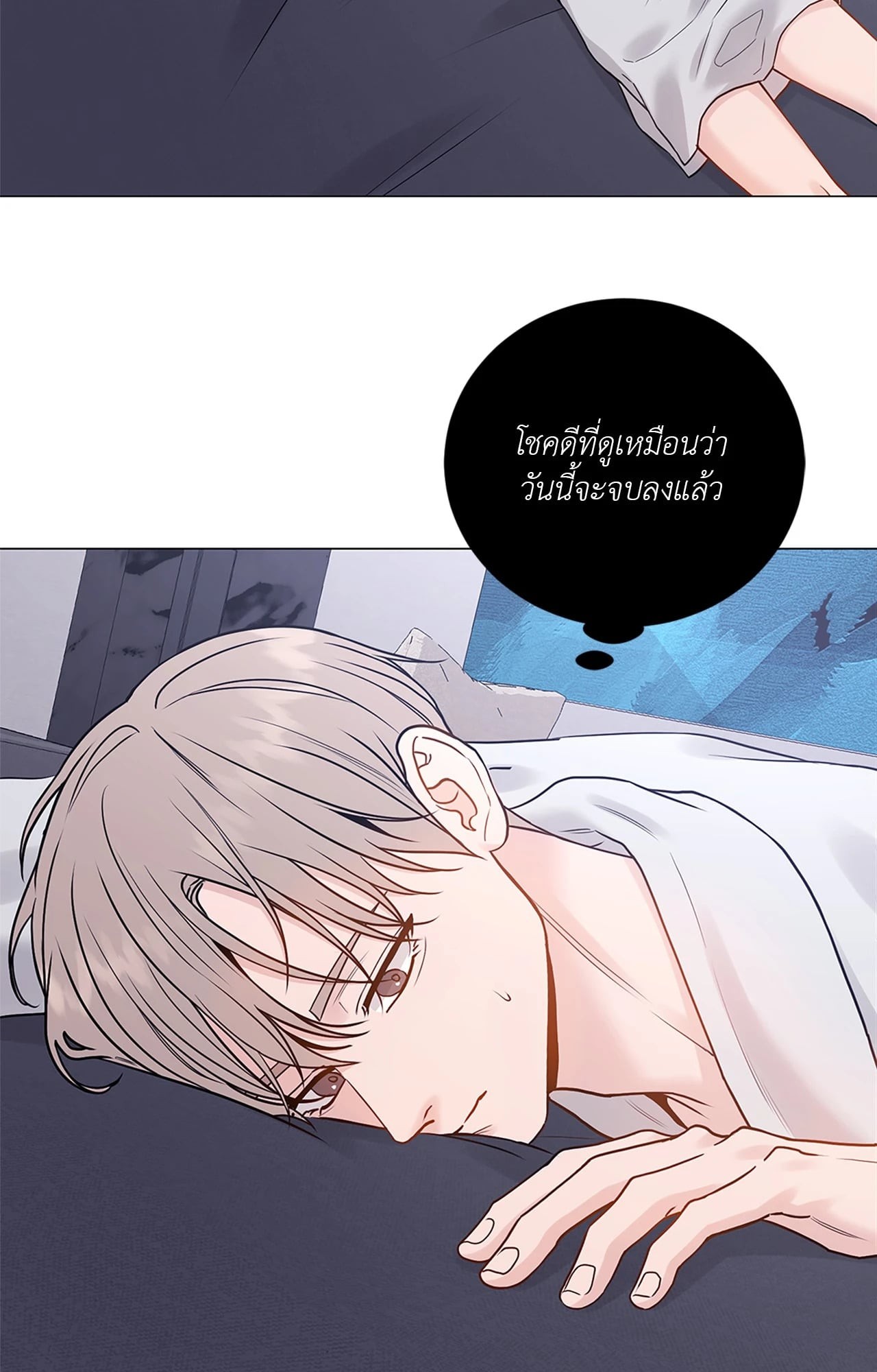 หน้า 52