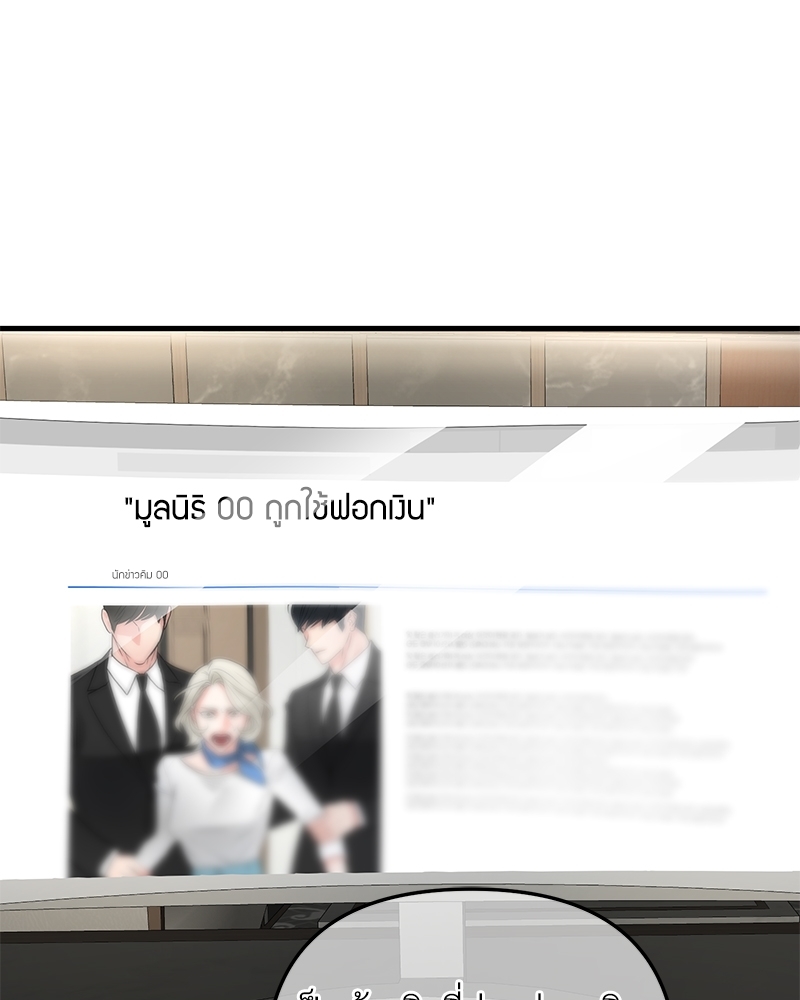 หน้า 108