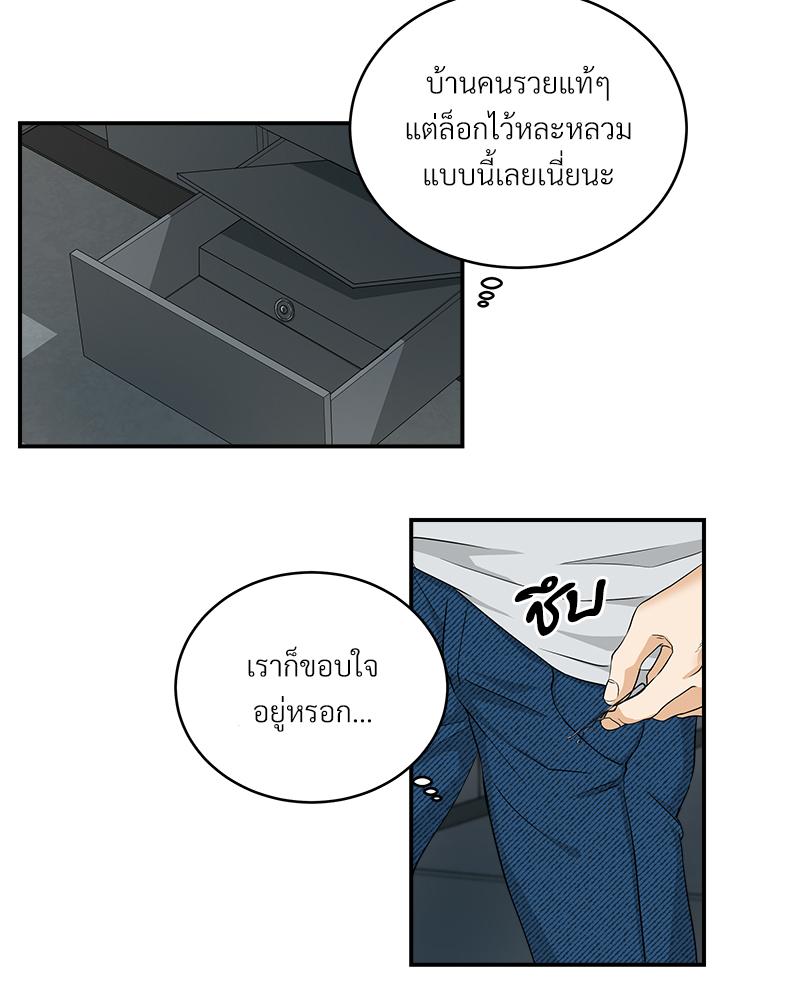 หน้า 127