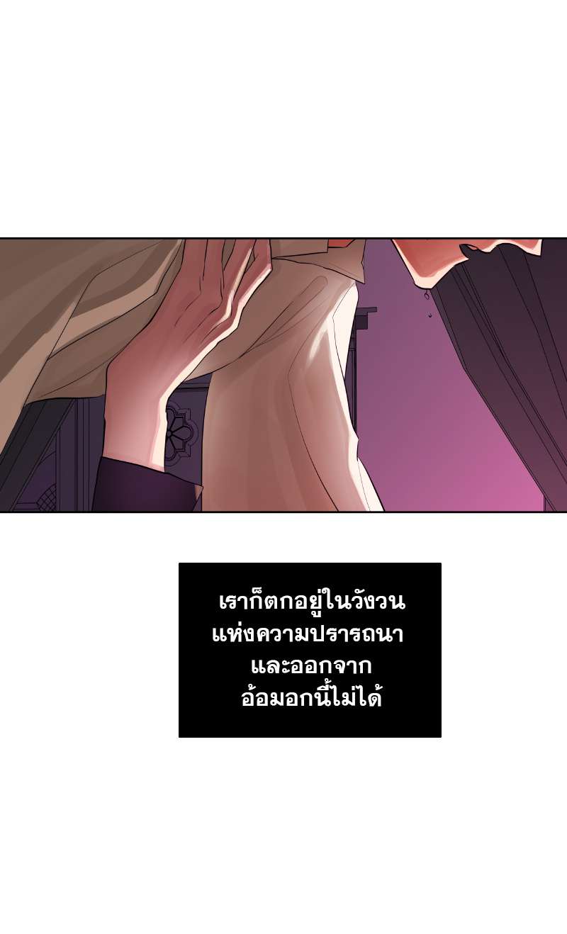 หน้า 67