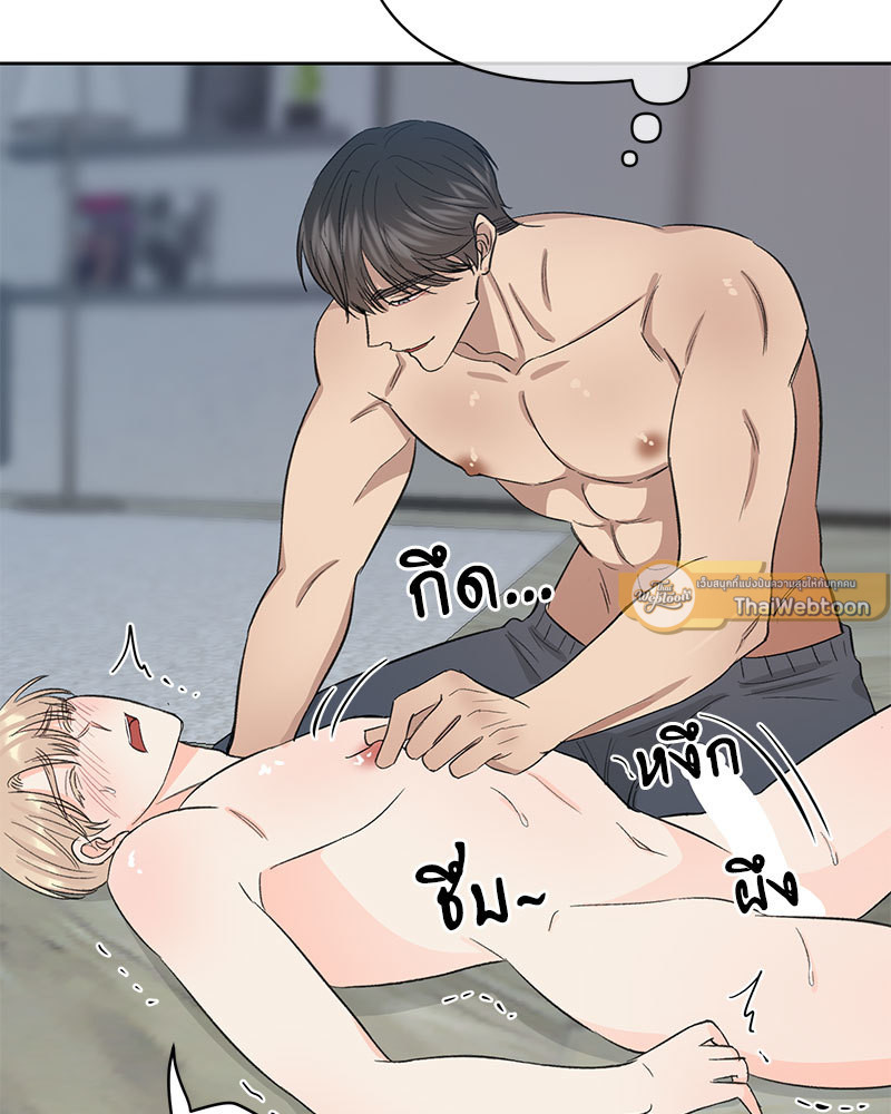 หน้า 66