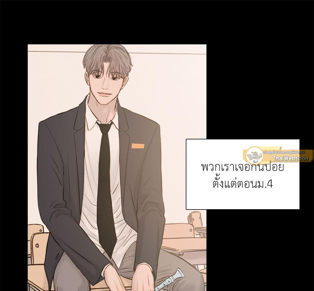 หน้า 101