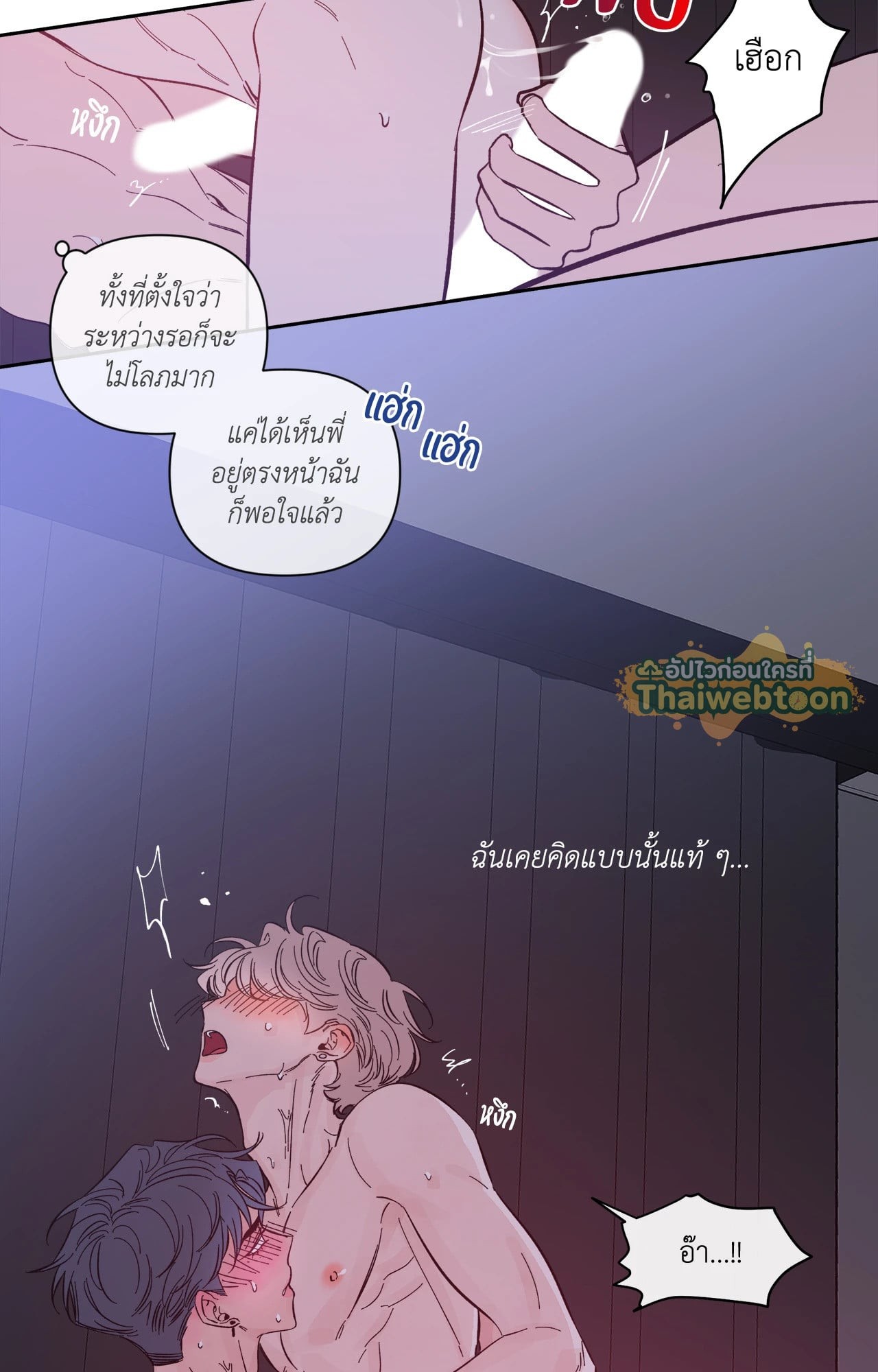 หน้า 32