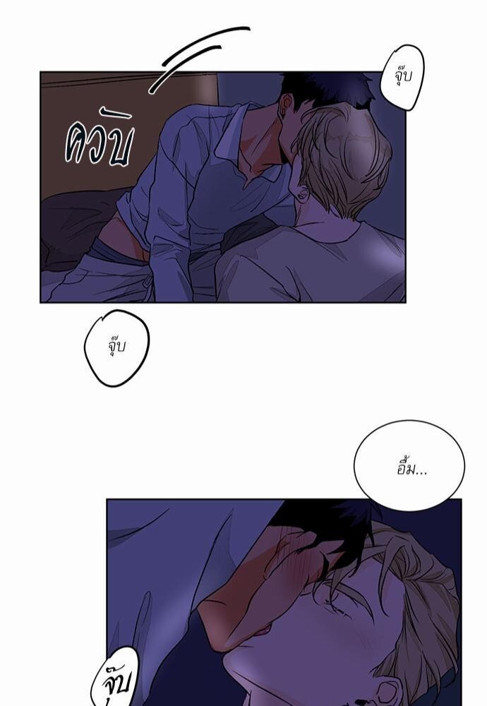หน้า 42