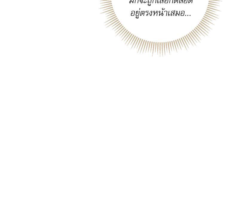 หน้า 110