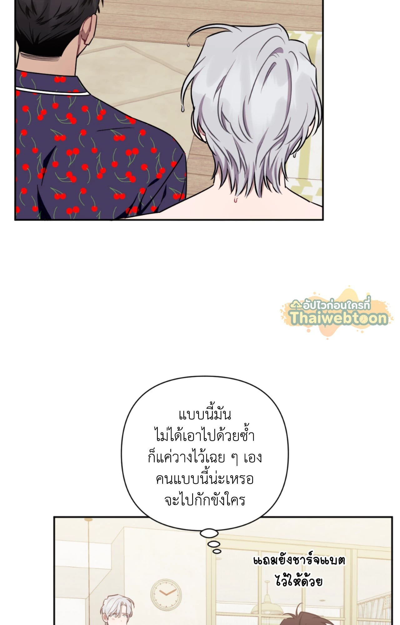 หน้า 62