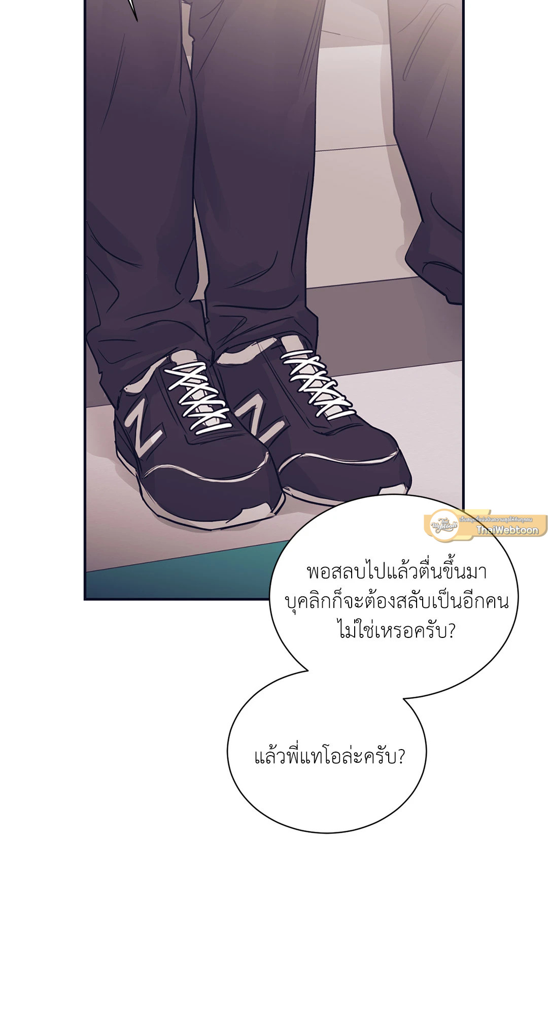 หน้า 43