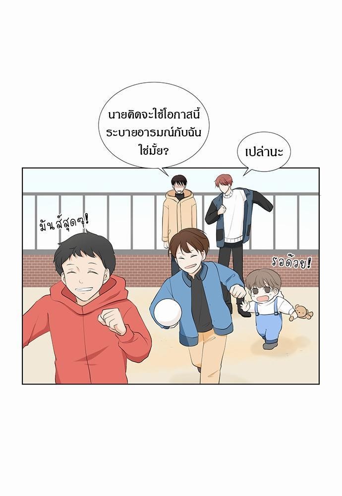 หน้า 89