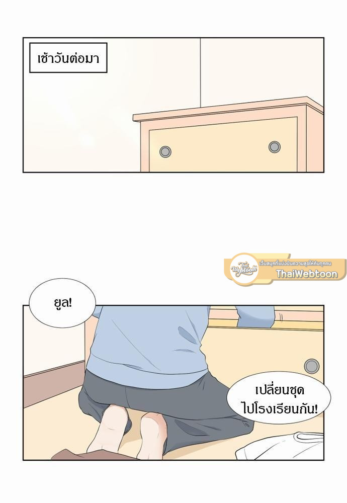 หน้า 59