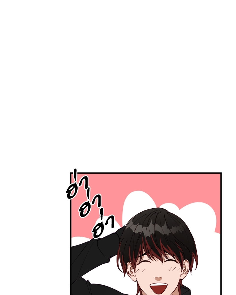 หน้า 85