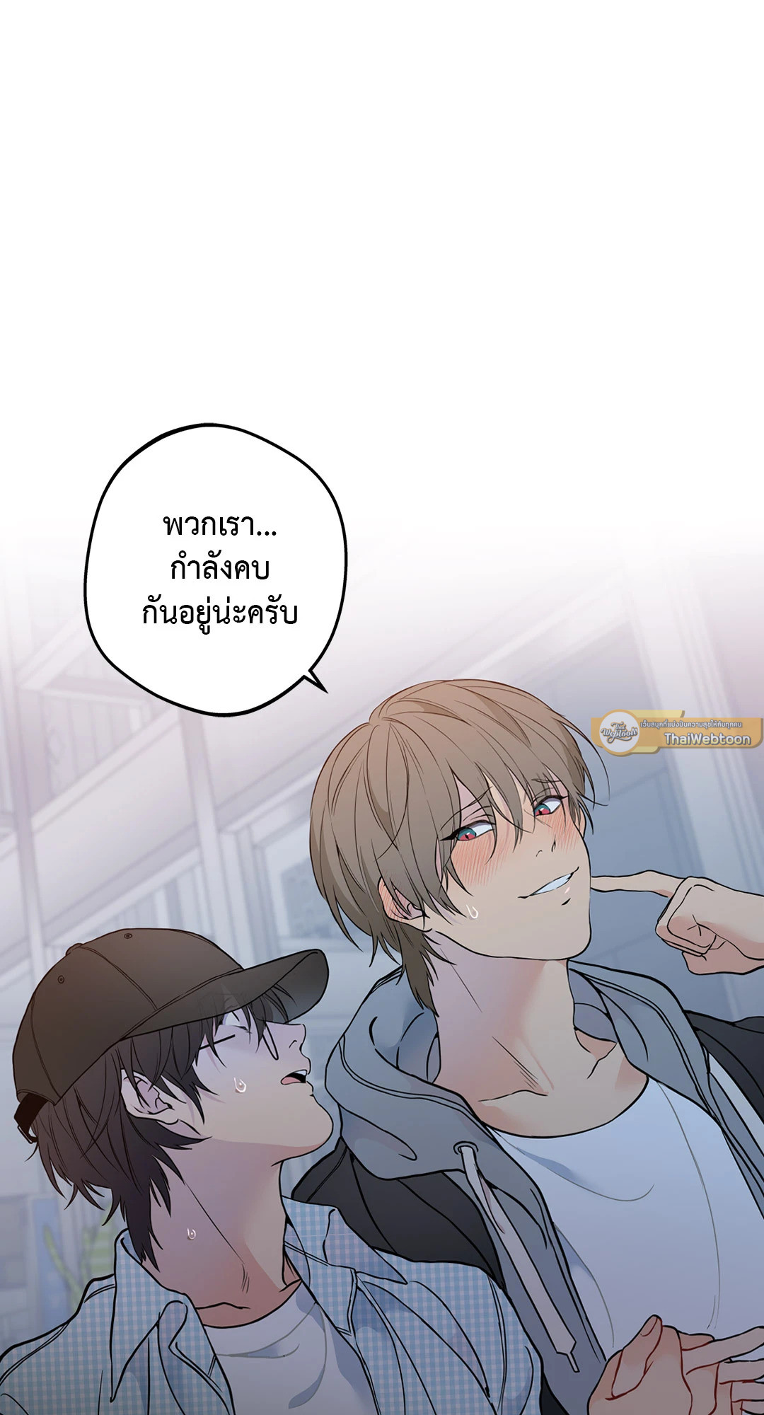 หน้า 71