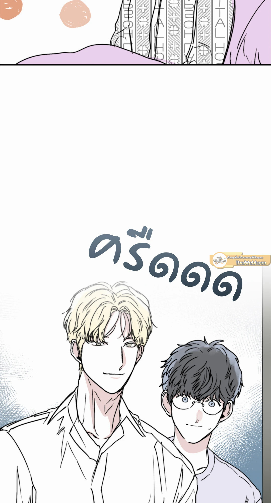 หน้า 65