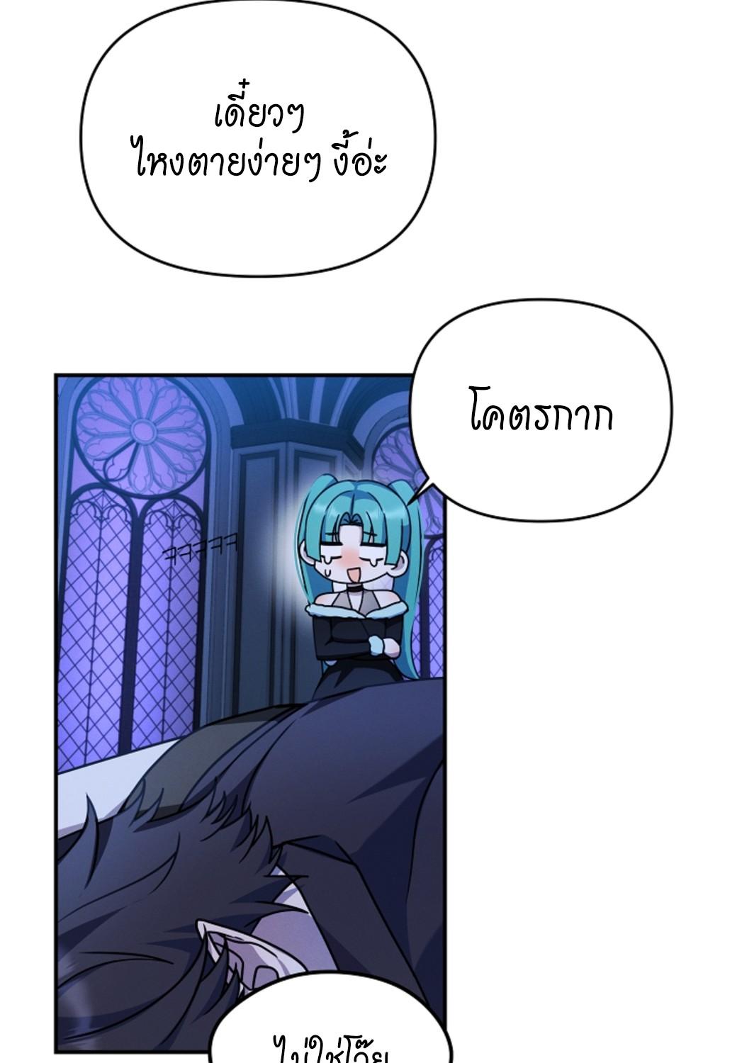 หน้า 94
