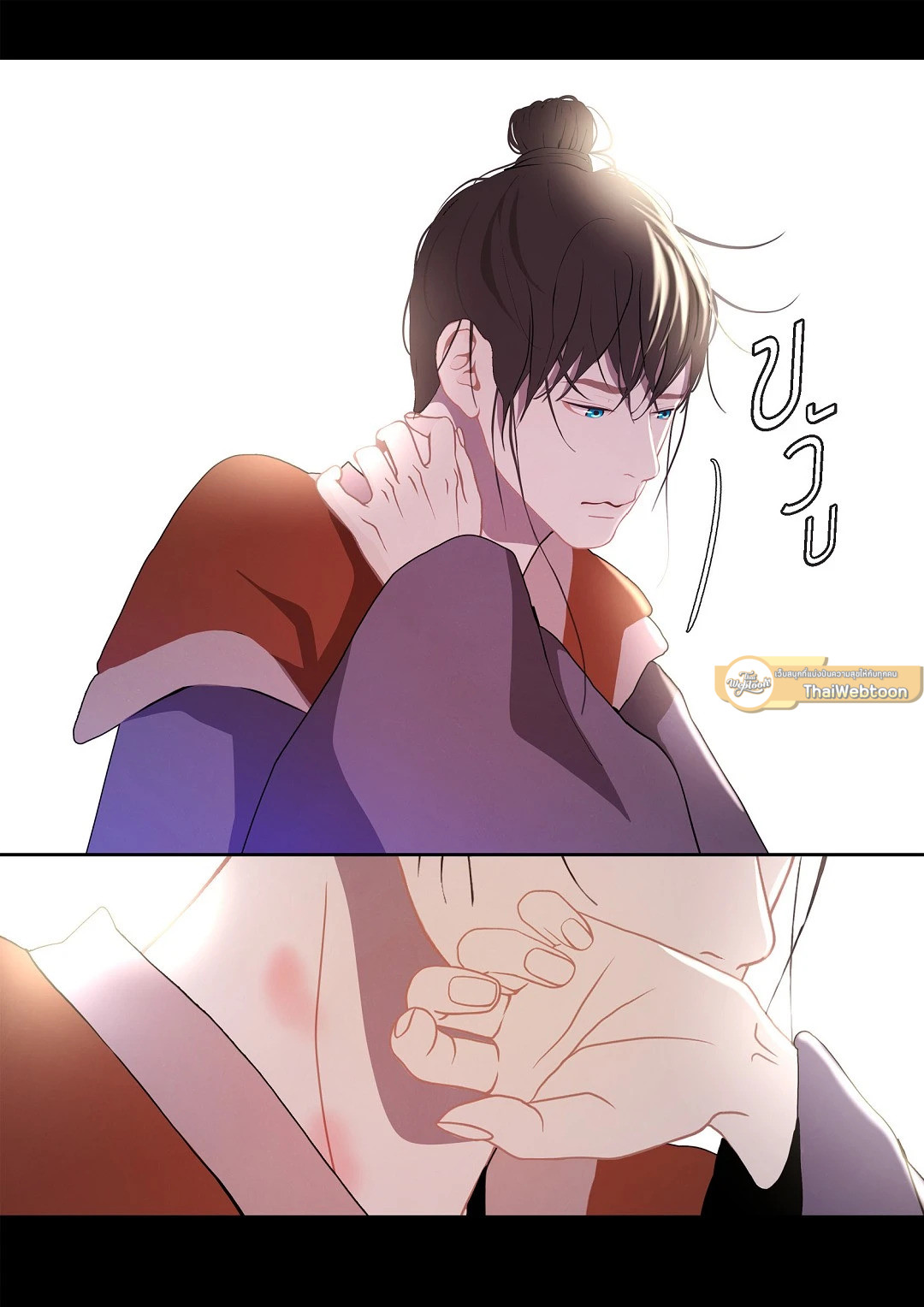 หน้า 19